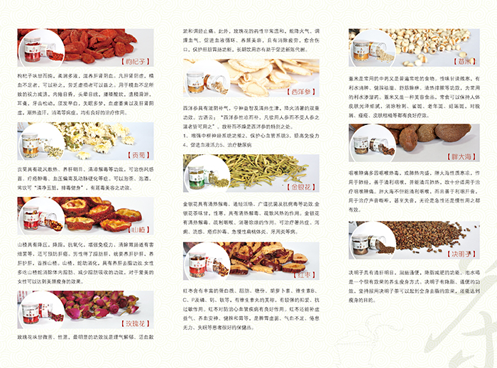 �ҝ�(r��n)��